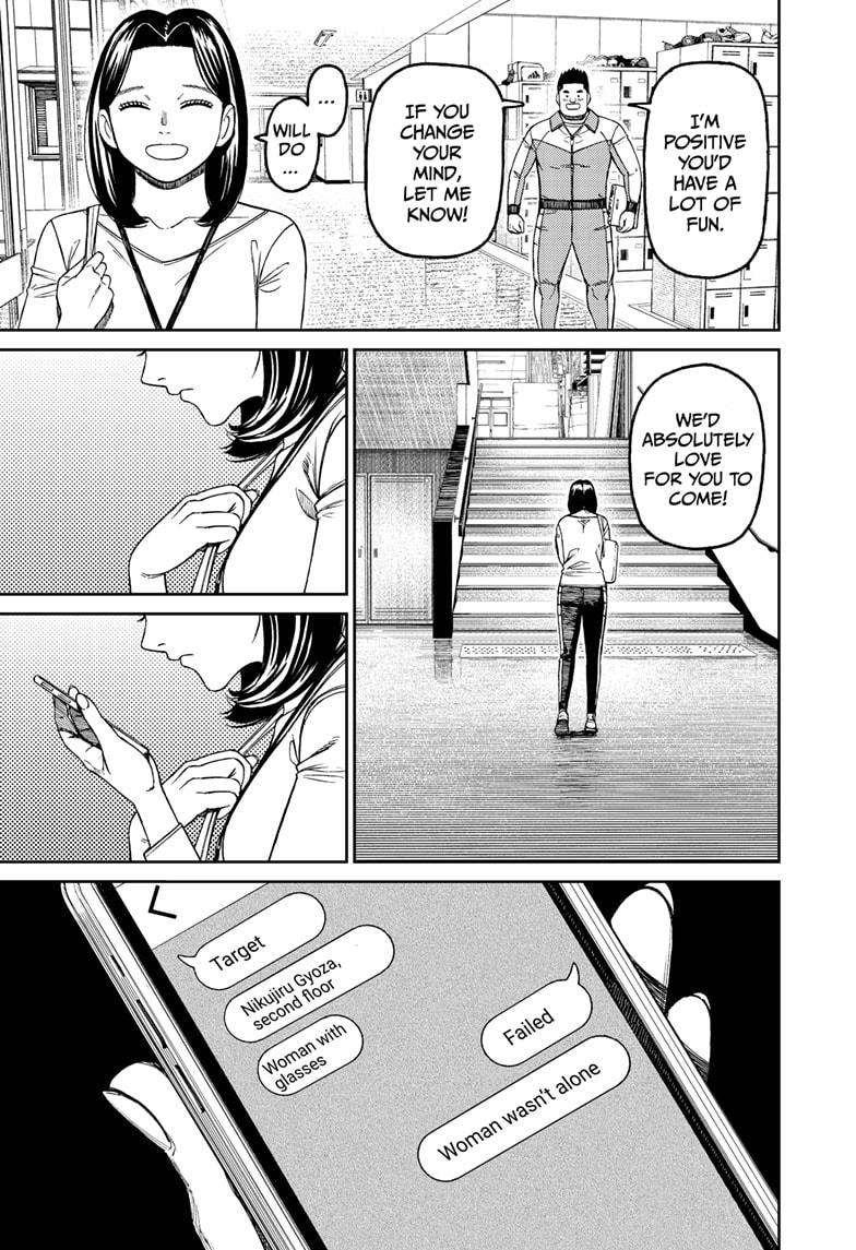 Page 9 of Chapter 180
