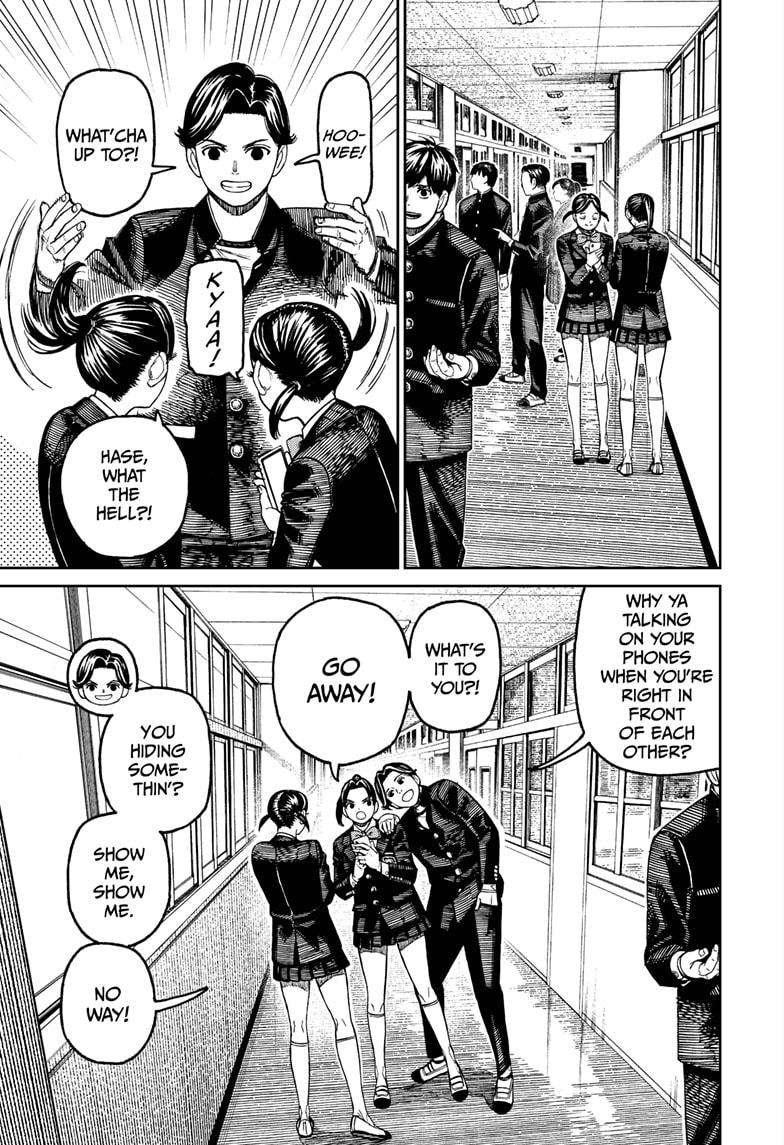Page 11 of Chapter 180