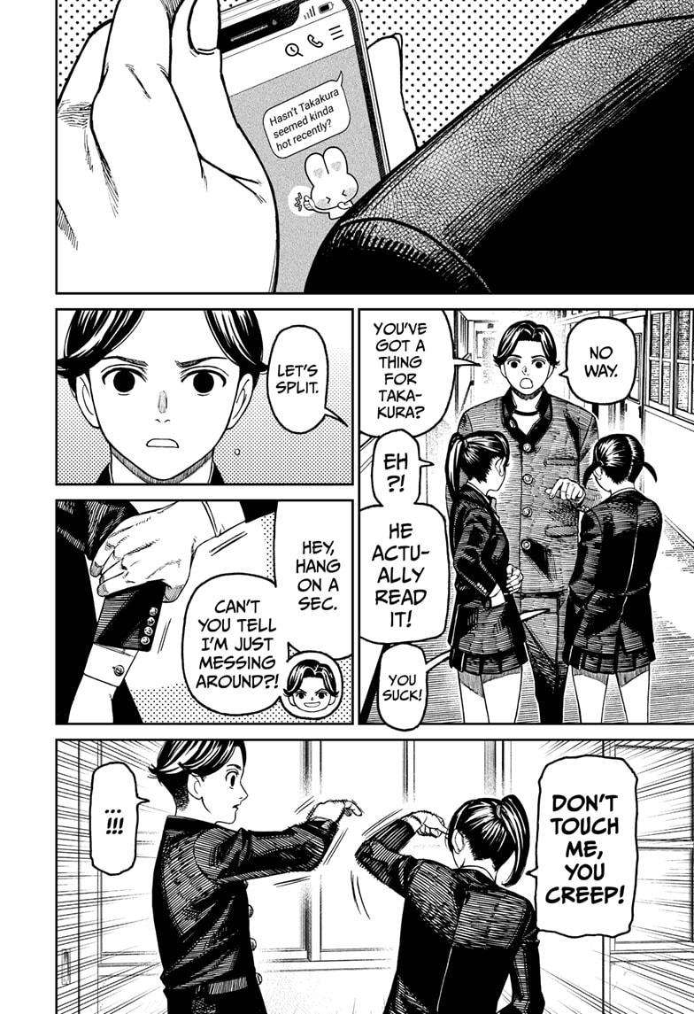 Page 12 of Chapter 180