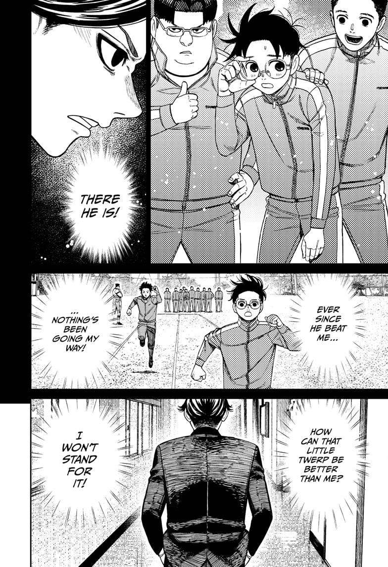 Page 14 of Chapter 180