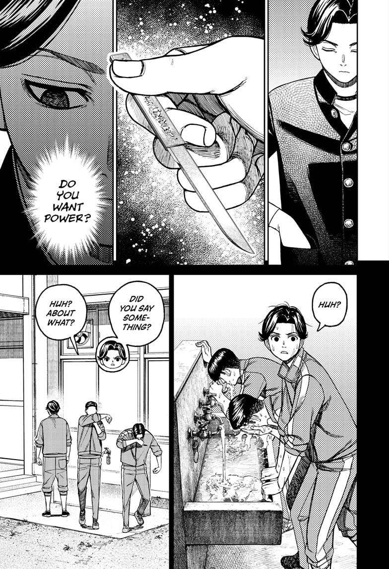 Page 15 of Chapter 180