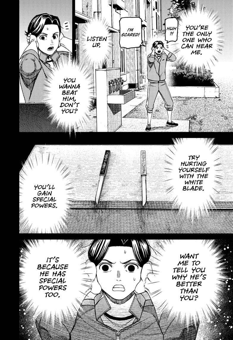 Page 16 of Chapter 180