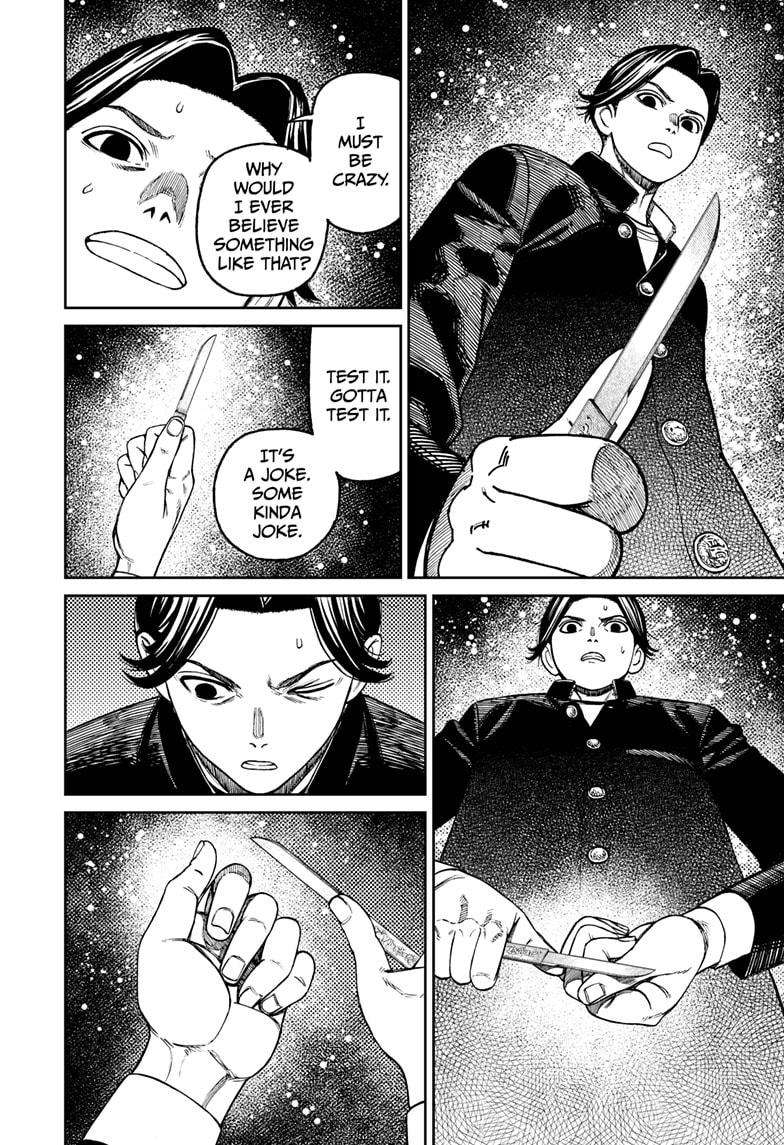 Page 18 of Chapter 180