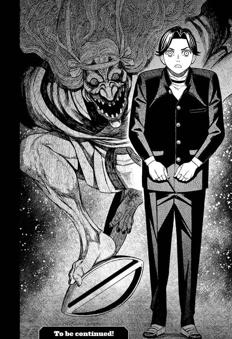 Page 20 of Chapter 180