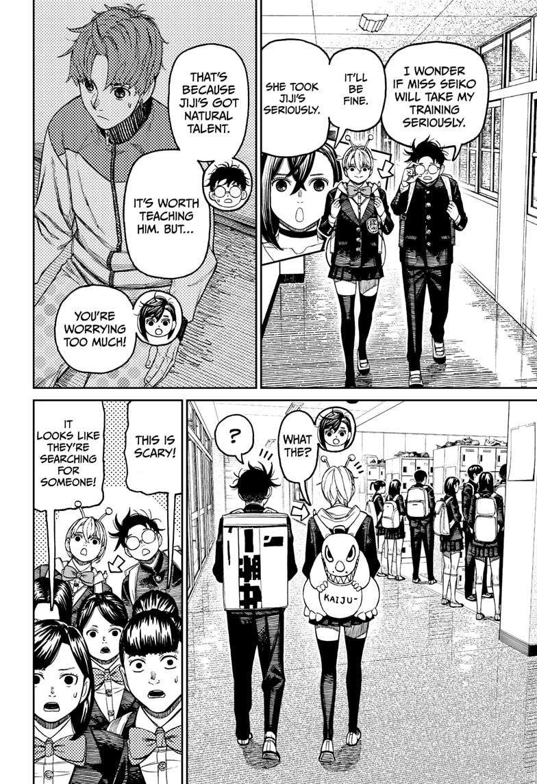 Page 2 of Chapter 181