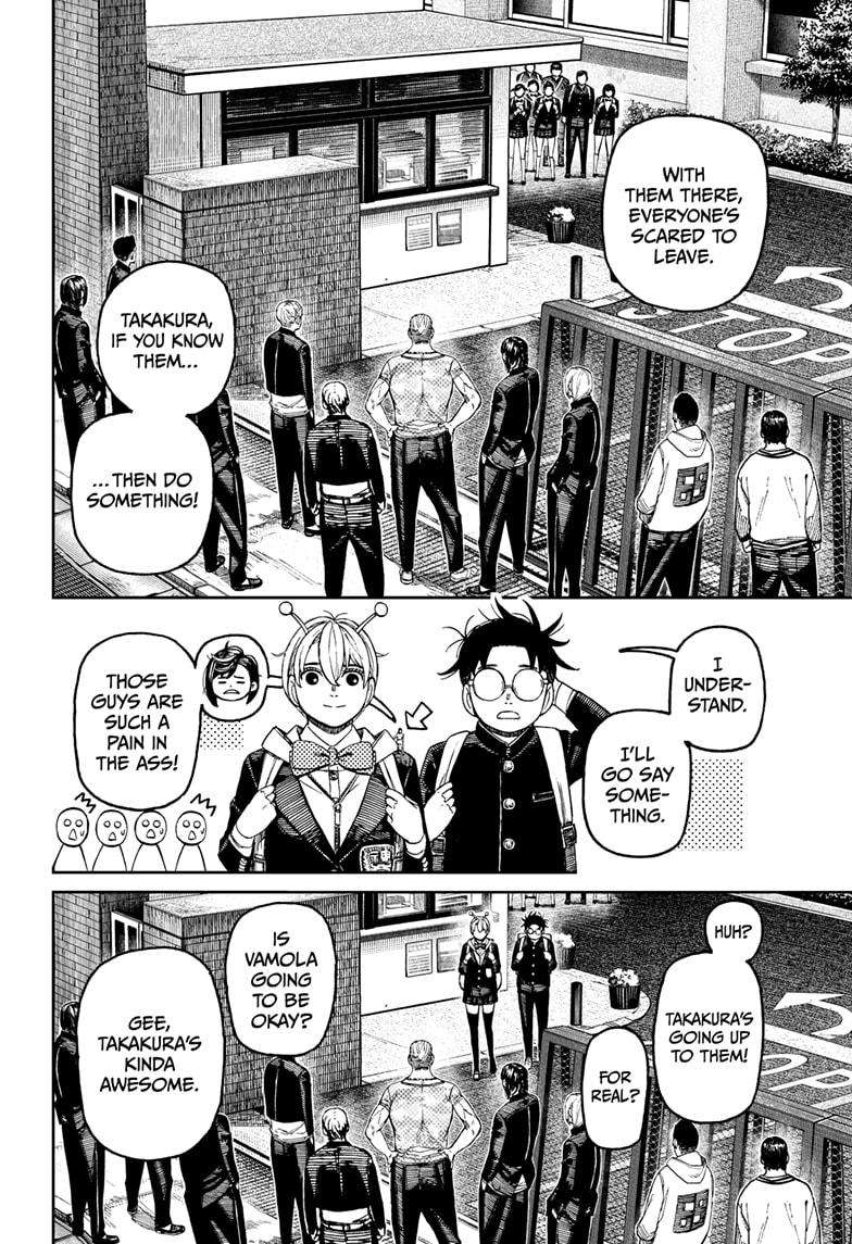 Page 4 of Chapter 181