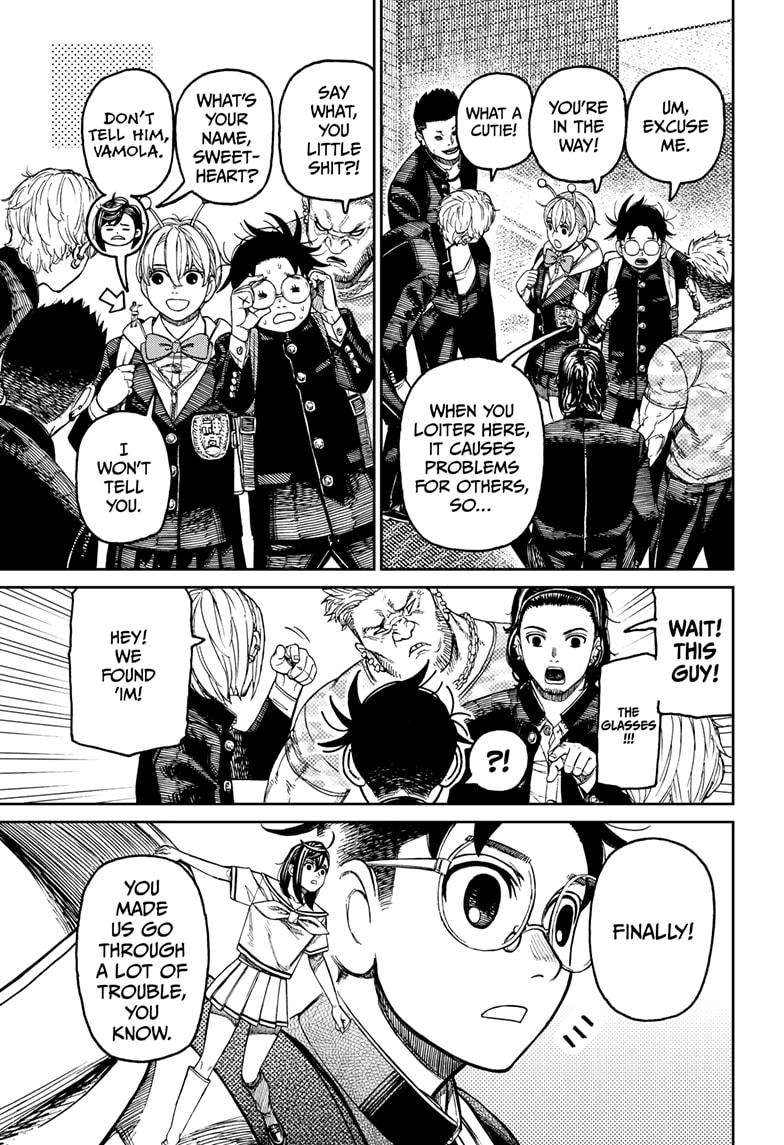 Page 5 of Chapter 181