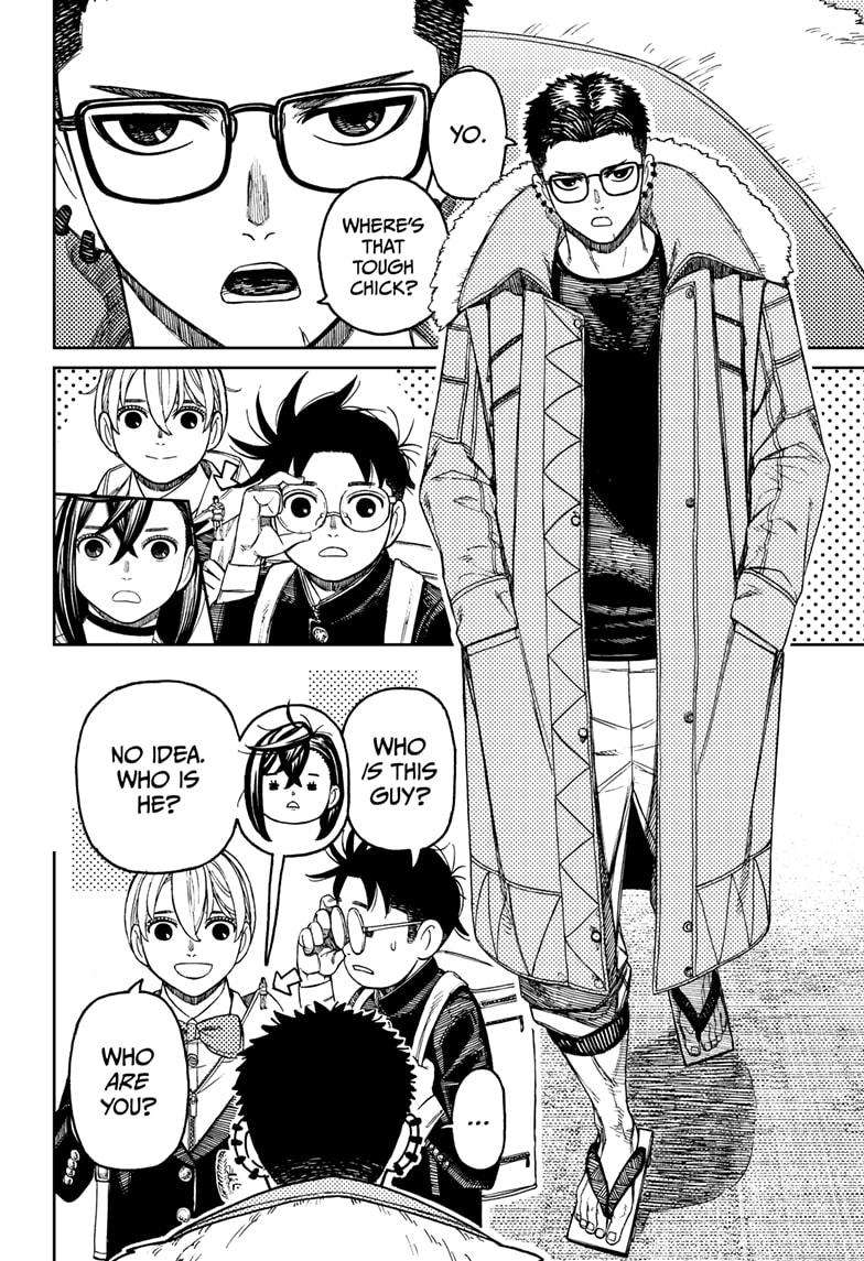 Page 6 of Chapter 181