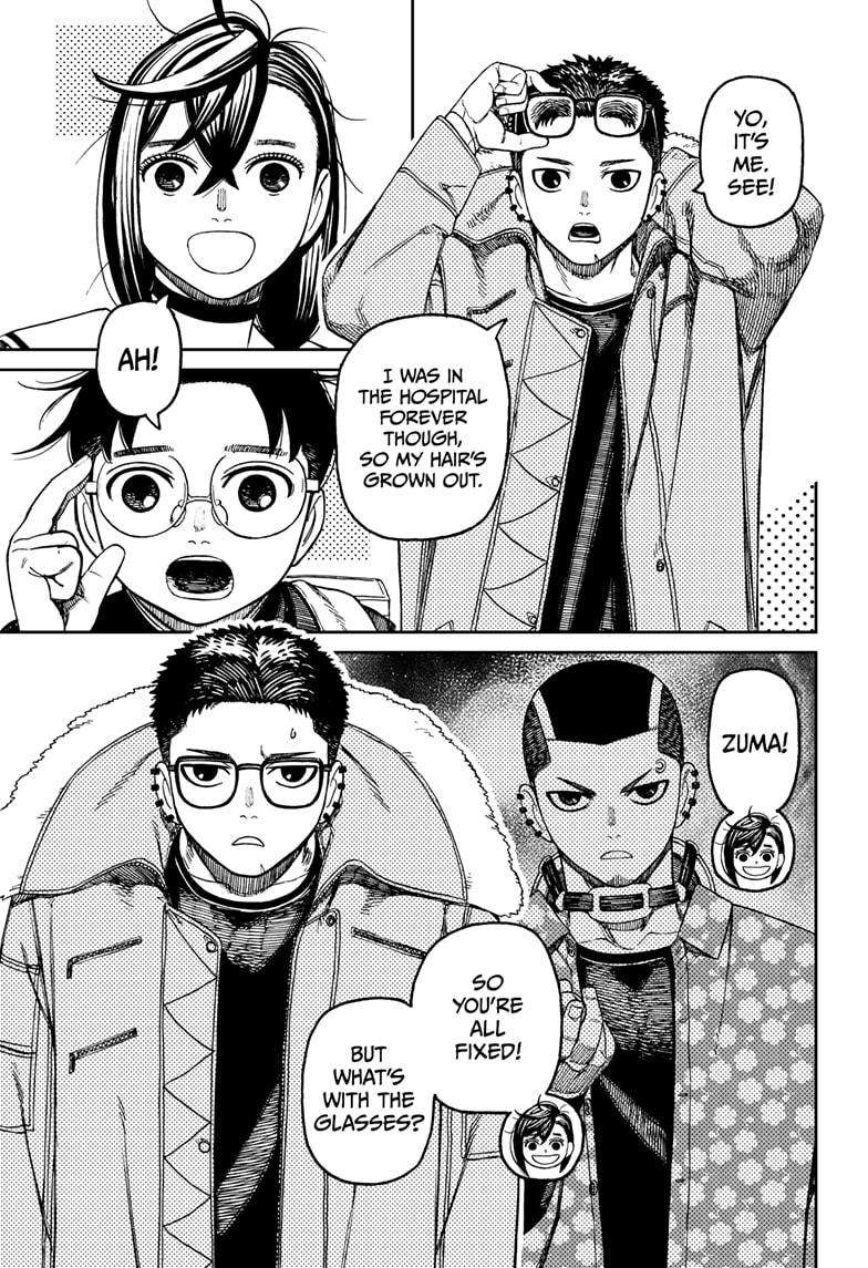 Page 7 of Chapter 181