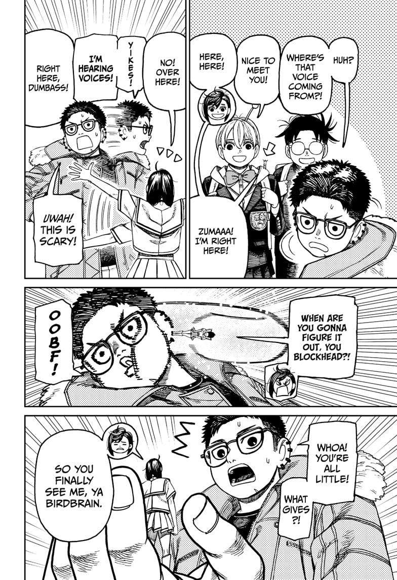 Page 8 of Chapter 181