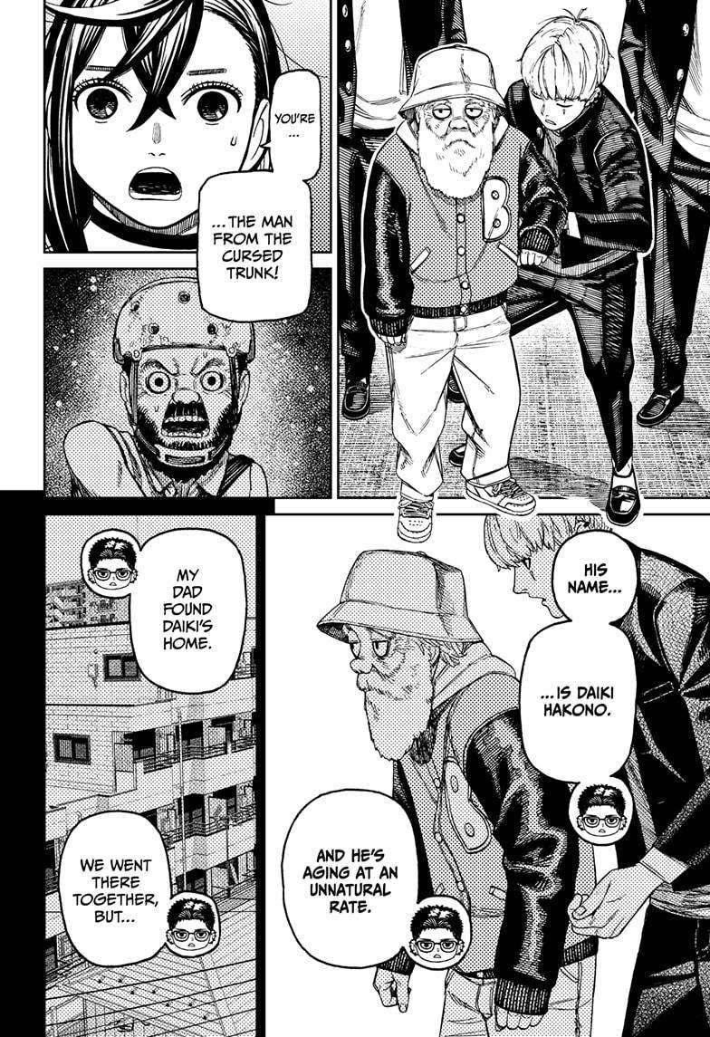Page 10 of Chapter 181