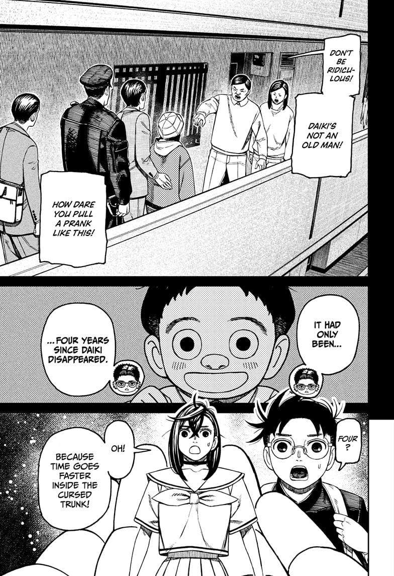 Page 11 of Chapter 181