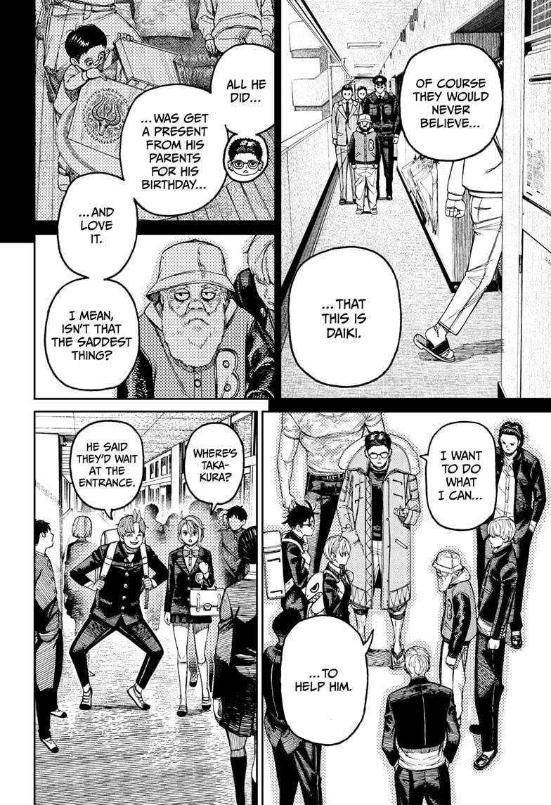Page 12 of Chapter 181