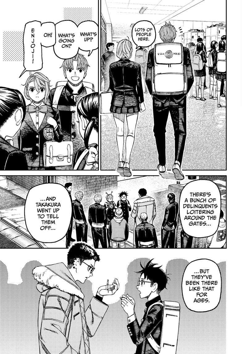 Page 13 of Chapter 181