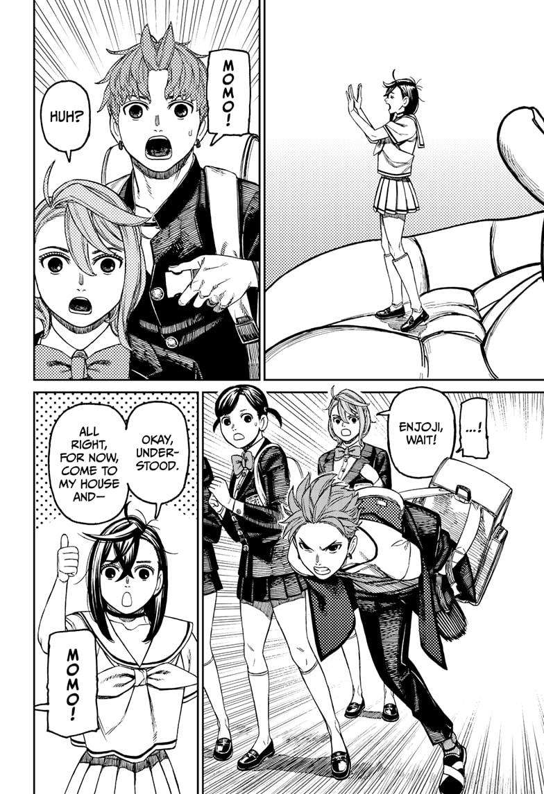Page 14 of Chapter 181