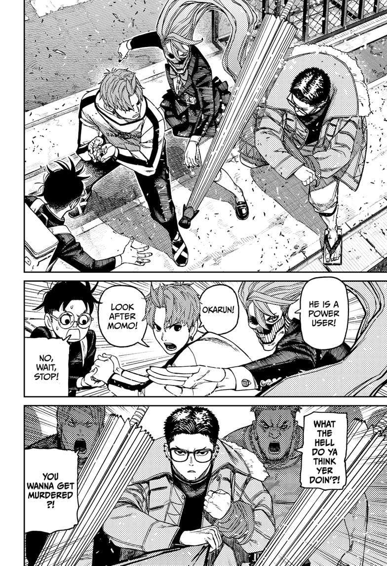 Page 16 of Chapter 181