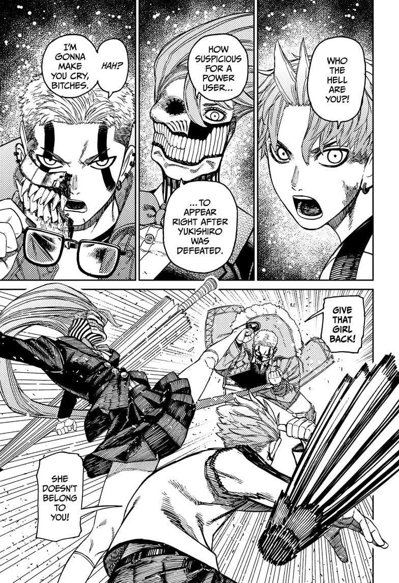 Page 17 of Chapter 181