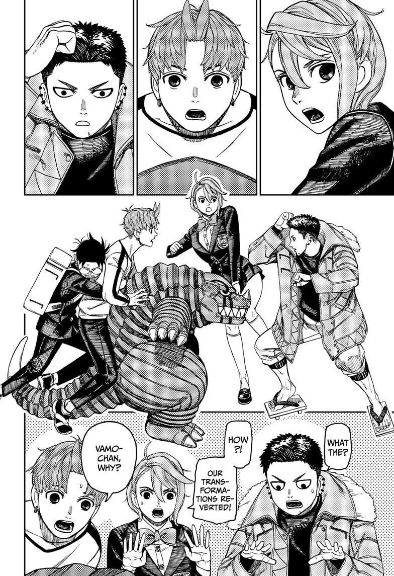Page 18 of Chapter 181