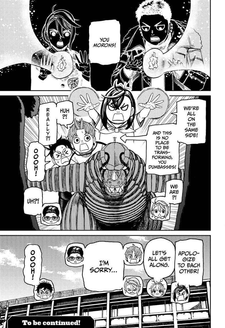 Page 19 of Chapter 181