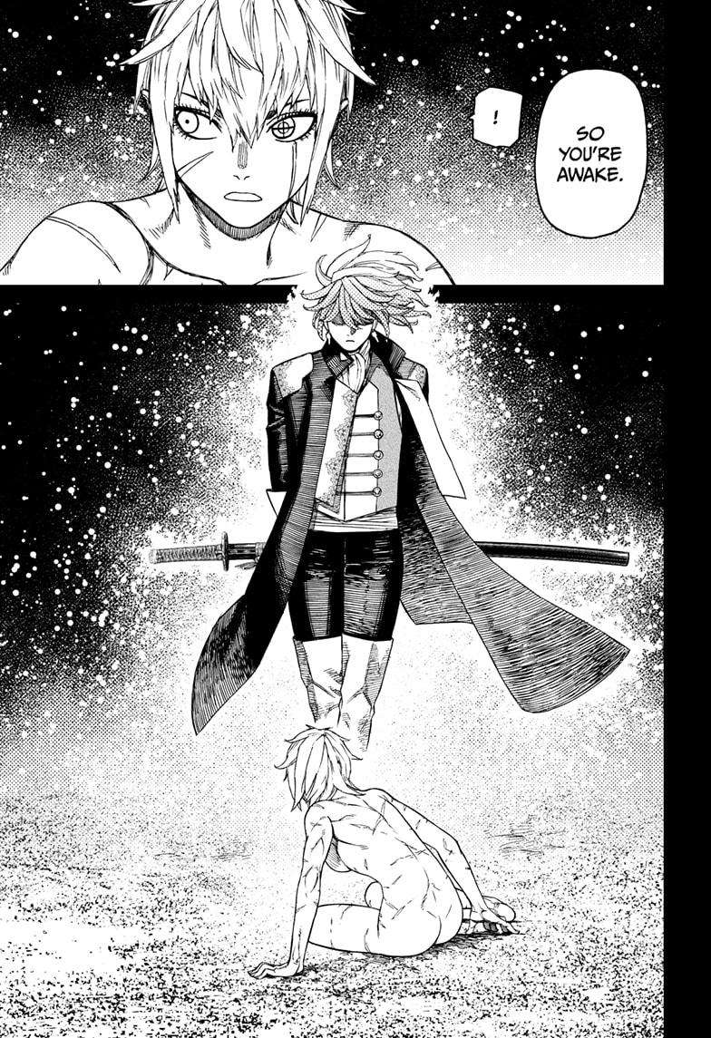 Page 3 of Chapter 182