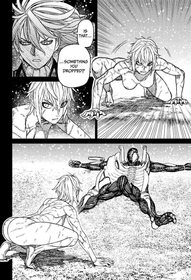 Page 4 of Chapter 182