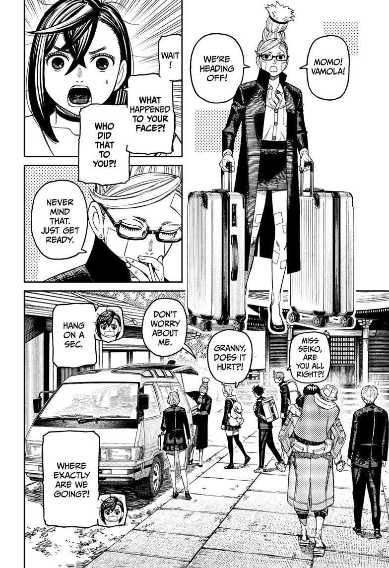 Page 10 of Chapter 182