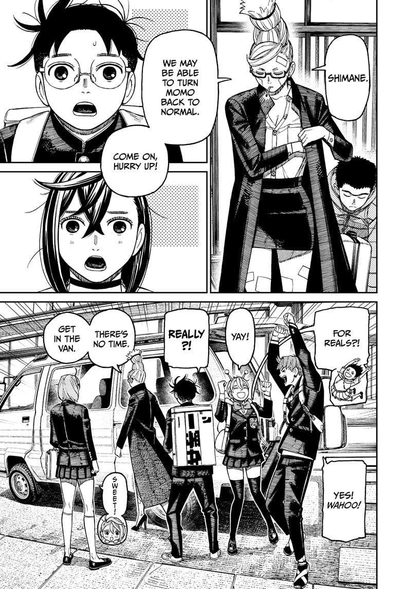 Page 11 of Chapter 182