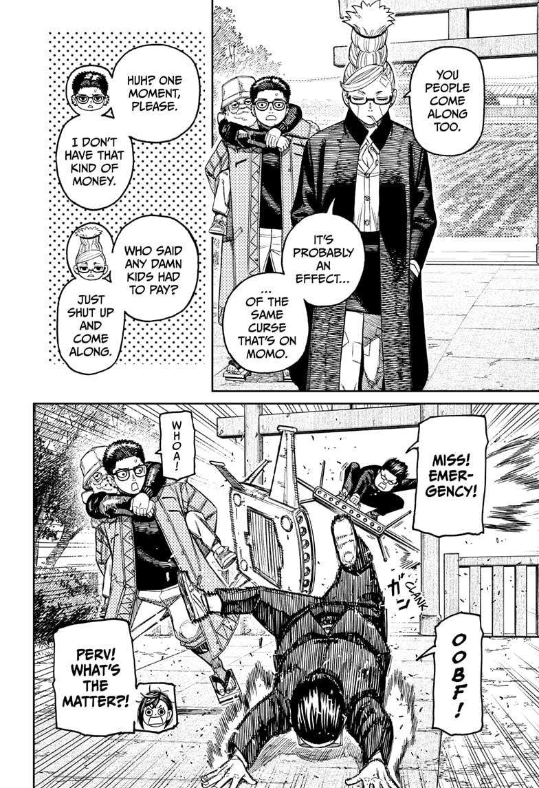 Page 14 of Chapter 182