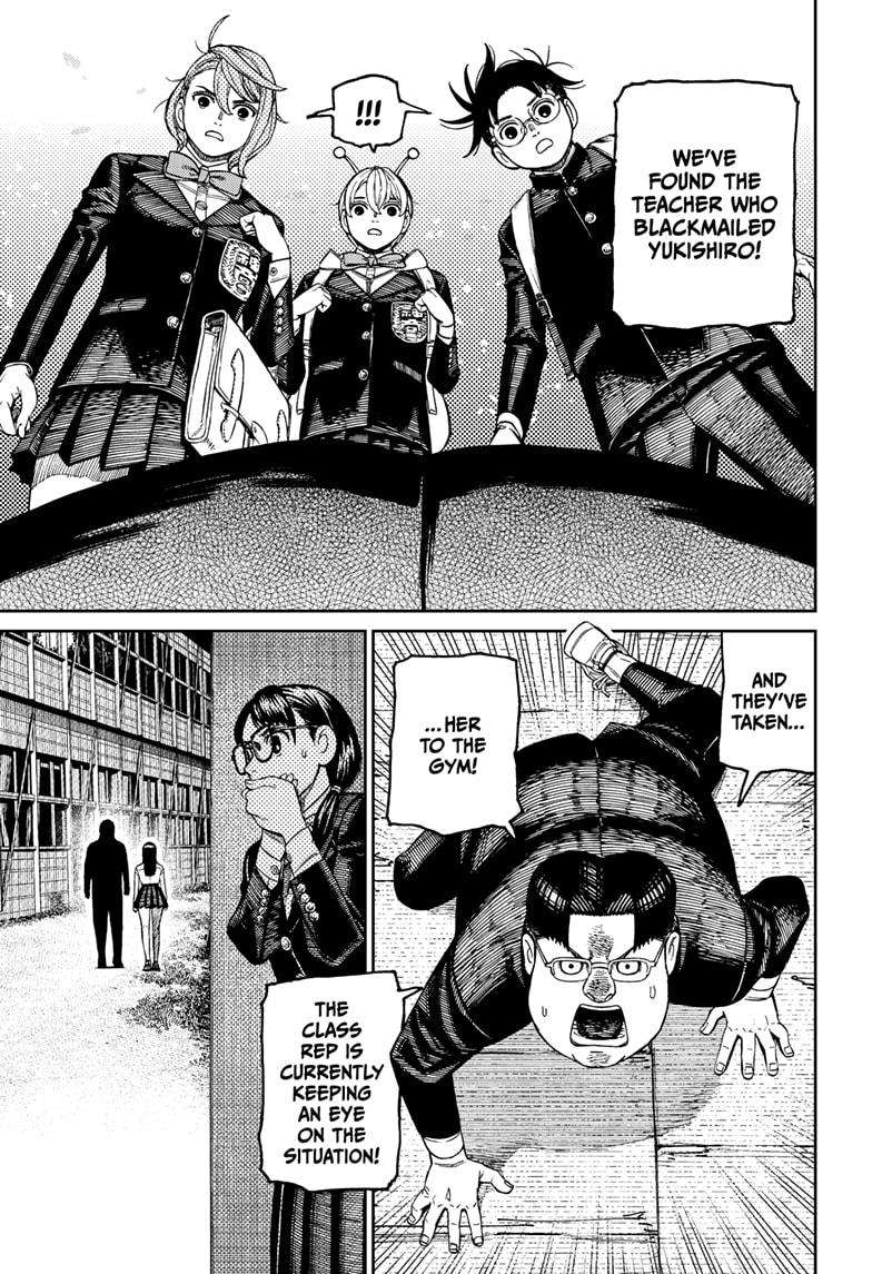 Page 15 of Chapter 182