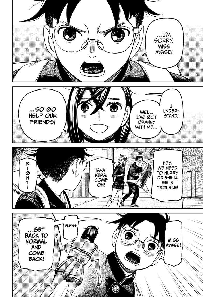 Page 18 of Chapter 182