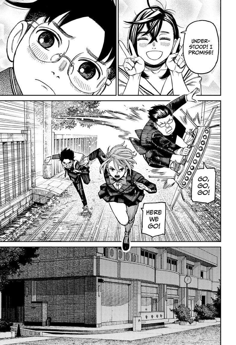 Page 19 of Chapter 182