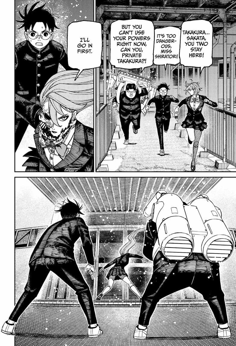 Page 2 of Chapter 183