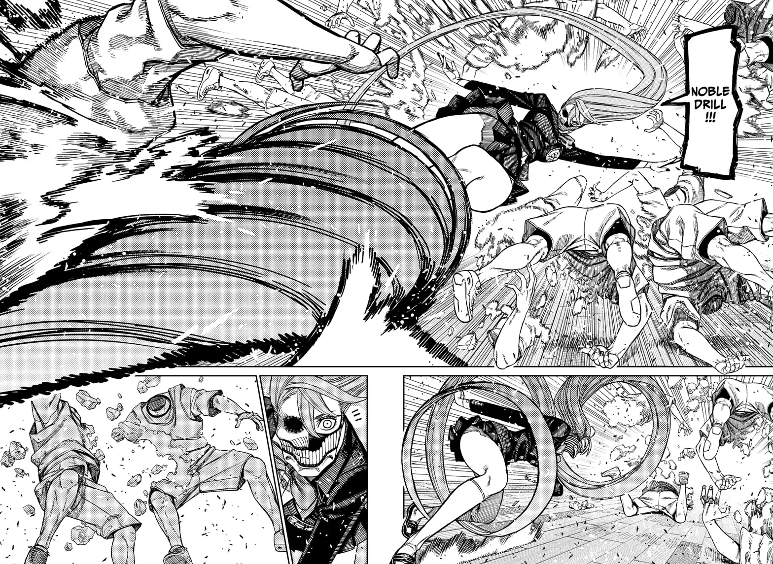 Page 11 of Chapter 183