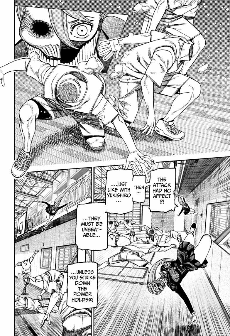 Page 12 of Chapter 183