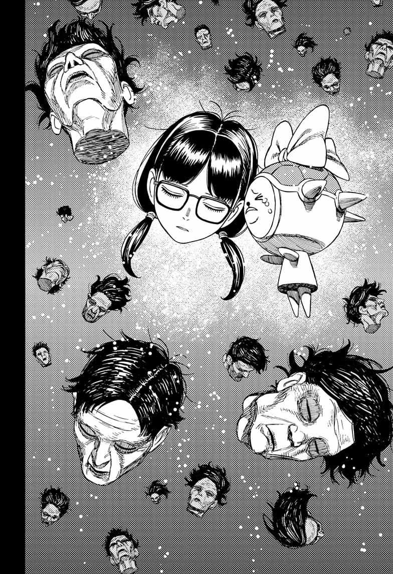 Page 14 of Chapter 183