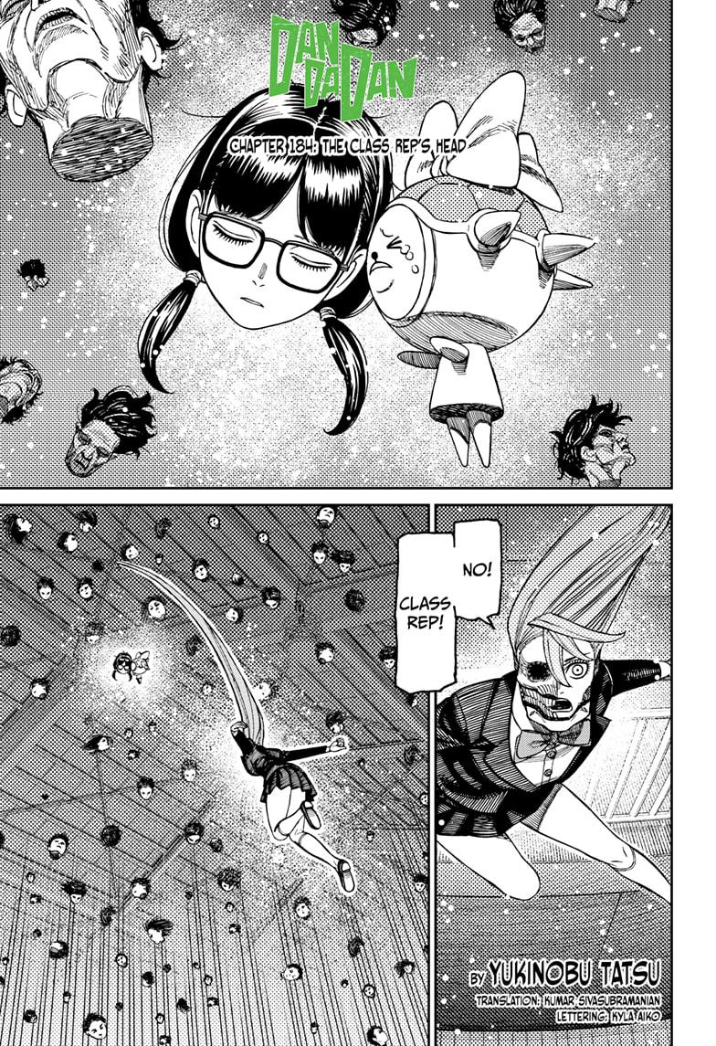 Page 1 of Chapter 184