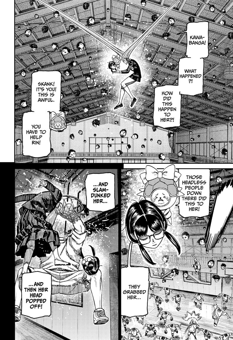 Page 2 of Chapter 184