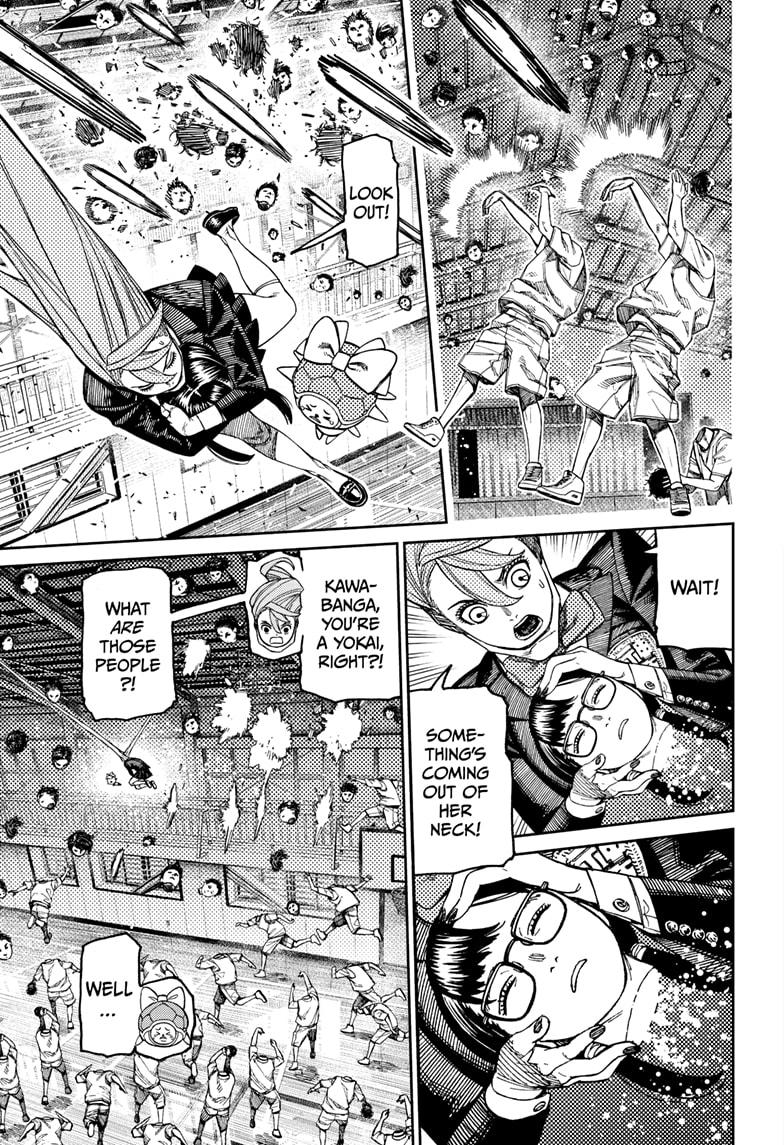Page 3 of Chapter 184