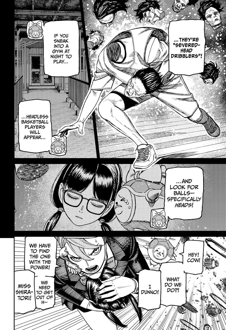 Page 4 of Chapter 184