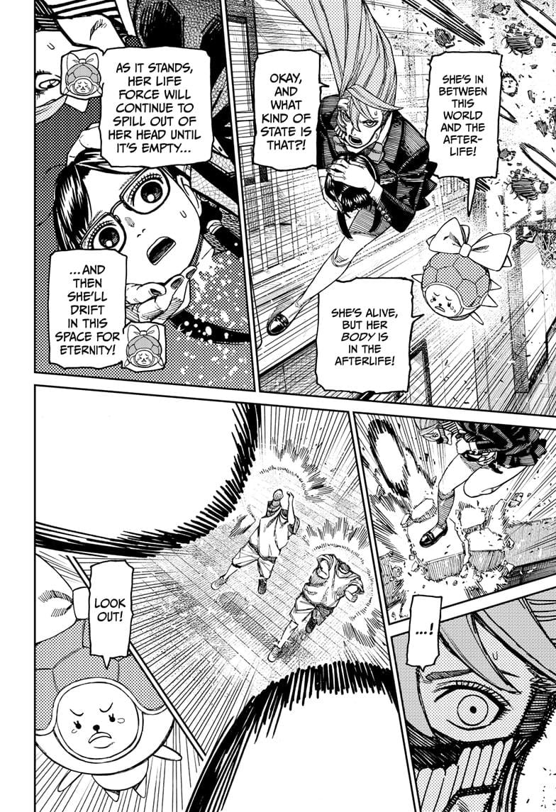 Page 6 of Chapter 184