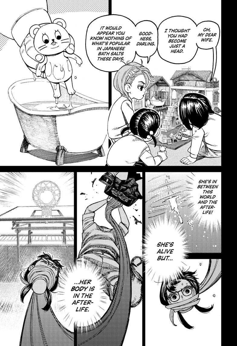 Page 11 of Chapter 184