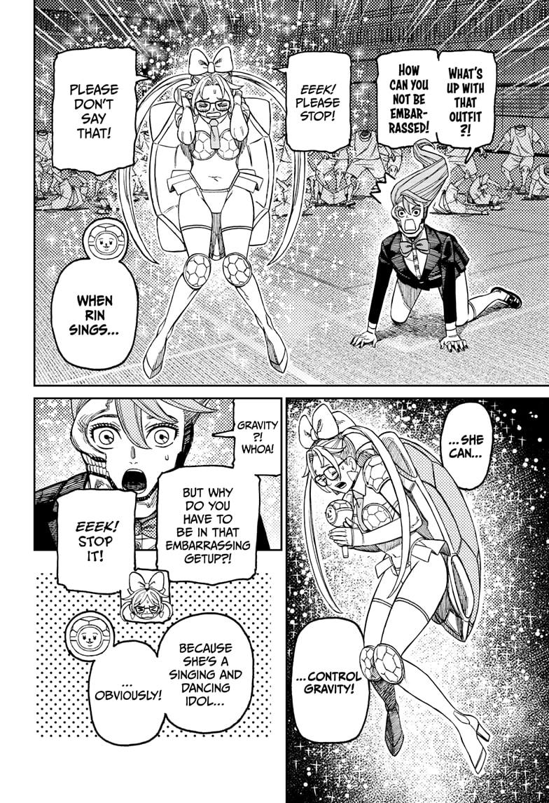 Page 18 of Chapter 184