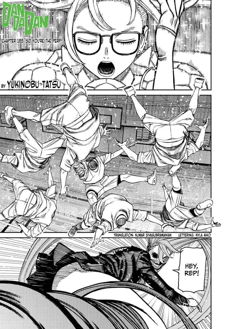Page 1 of Chapter 185
