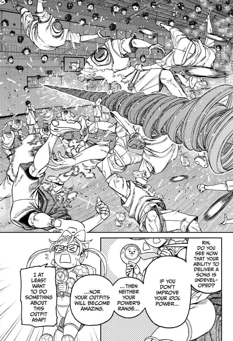 Page 3 of Chapter 185