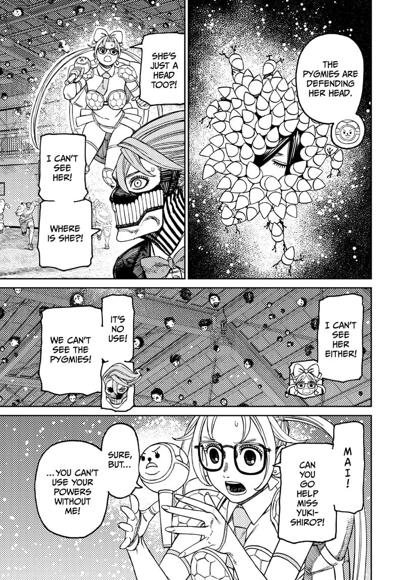 Page 5 of Chapter 185