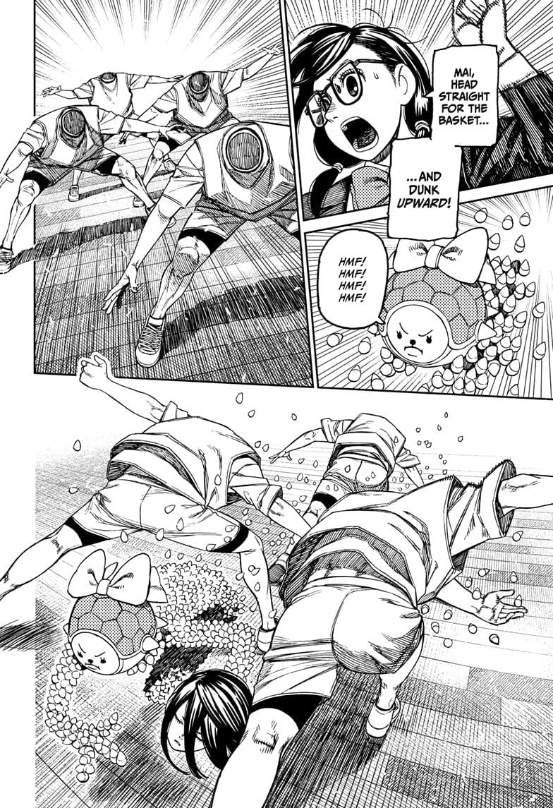 Page 8 of Chapter 185