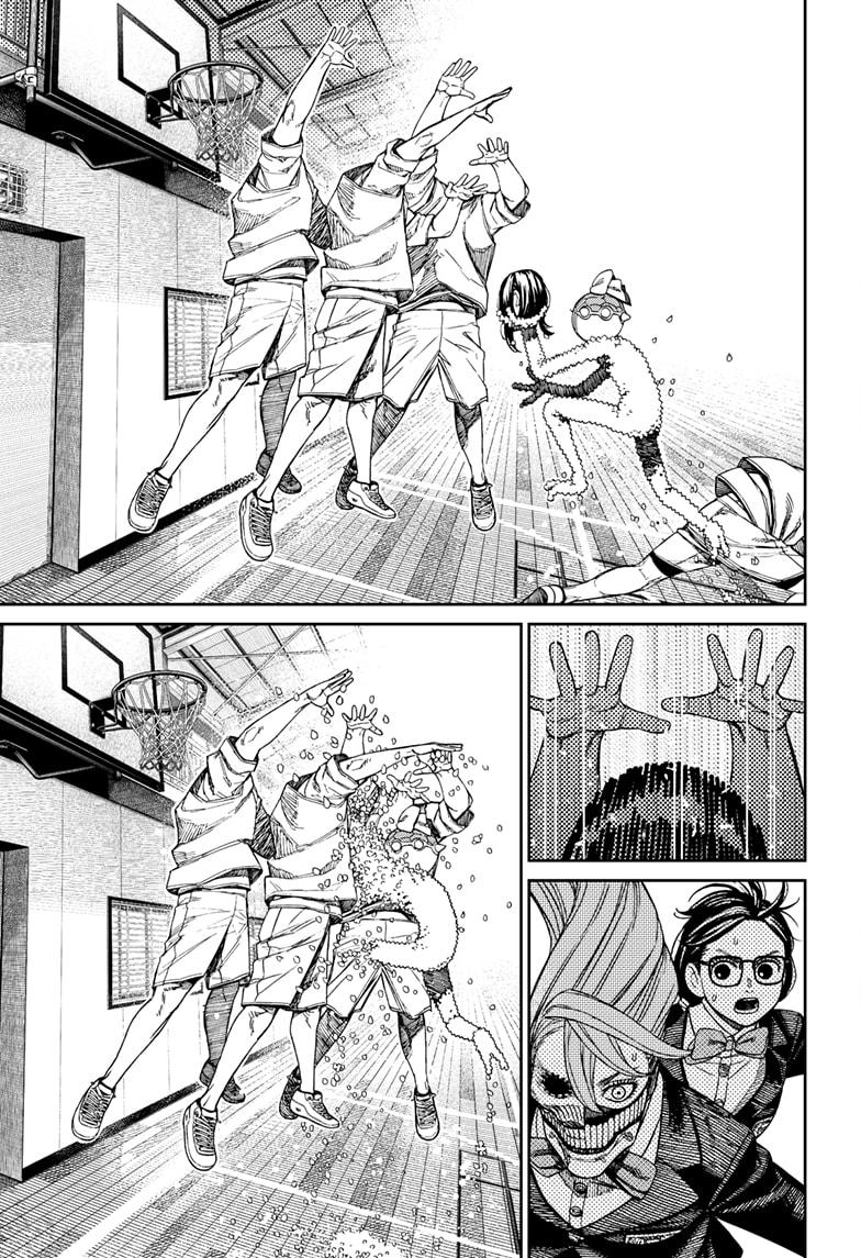 Page 9 of Chapter 185