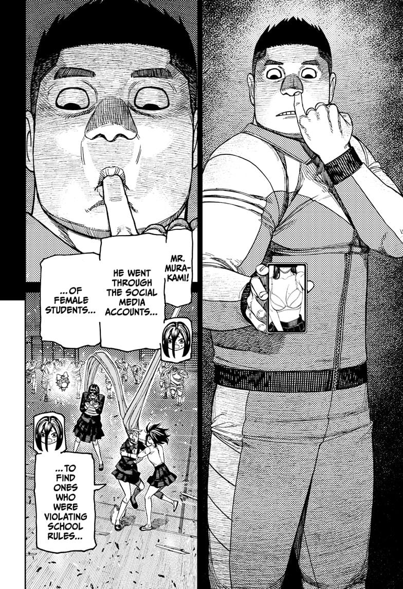 Page 14 of Chapter 185