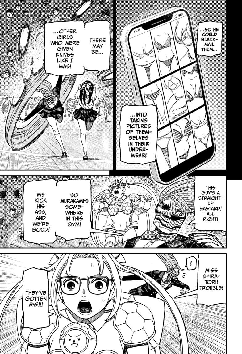 Page 15 of Chapter 185