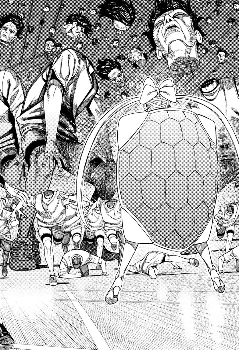 Page 16 of Chapter 185